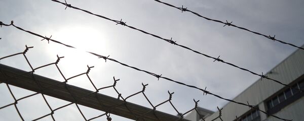 Nhà tù - Sputnik Việt Nam