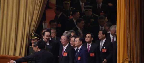 Lễ khai mạc Đại hội lần thứ 19 của đảng Cộng sản Trung Quốc Lễ khai mạc Đại hội lần thứ 19 của đảng Cộng sản Trung Quốc - Sputnik Việt Nam