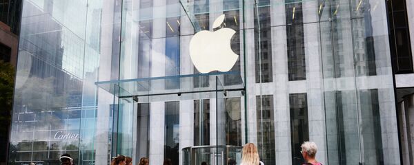Apple - Sputnik Việt Nam