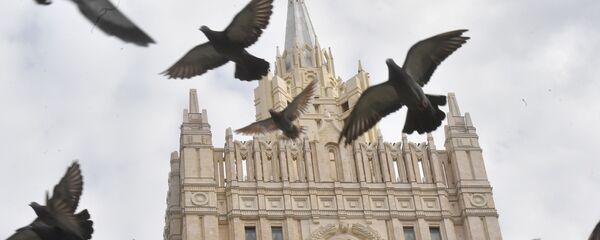 Bộ Ngoại giao Nga Bộ Ngoại giao Nga - Sputnik Việt Nam