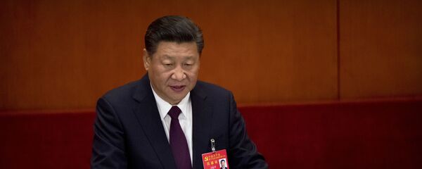 Tập Cận Bình Tập Cận Bình - Sputnik Việt Nam