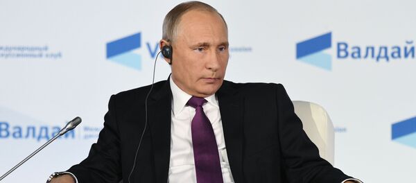 Vladimir Putin - Sputnik Việt Nam
