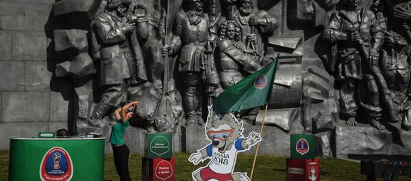 World Cup 2018 tại Ekaterinburg World Cup 2018 tại Ekaterinburg - Sputnik Việt Nam