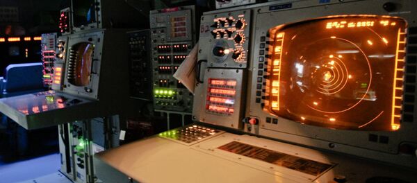 Hệ thống phòng thủ tên lửa Aegis - Sputnik Việt Nam