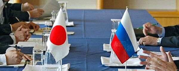 Quốc kỳ Nhật Bản và Nga Quốc kỳ Nhật Bản và Nga - Sputnik Việt Nam