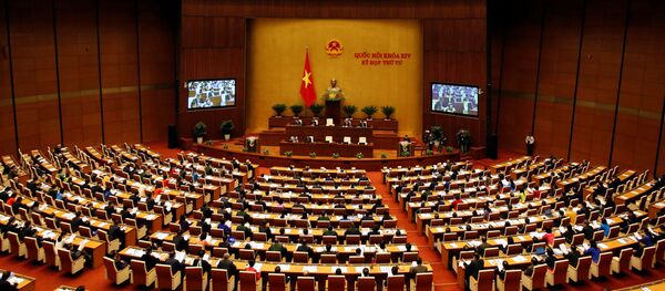 Lễ khai mạc Kỳ họp mùa thu của Quốc hội nước Cộng hoà Xã hội Chủ nghĩa Việt Nam tại Hà Nội - Sputnik Việt Nam