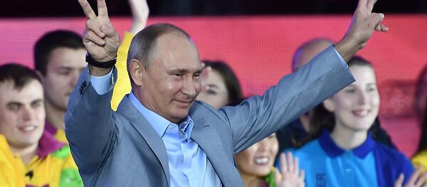 Президент РФ В. Путин посетил XIX Всемирный фестиваль молодежи и студентов - Sputnik Việt Nam
