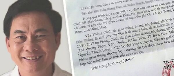 Thượng tá Võ Đình Thường nói không biết con gái mình đầu tư vào công ty Cường Thuận IDICO? Thượng tá Võ Đình Thường nói không biết con gái mình đầu tư vào công ty Cường Thuận IDICO? - Sputnik Việt Nam