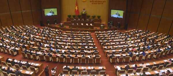 Lễ khai mạc Kỳ họp mùa thu của Quốc hội nước Cộng hoà Xã hội Chủ nghĩa Việt Nam tại Hà Nội - Sputnik Việt Nam
