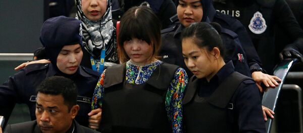 Đoàn Thị Hương - Sputnik Việt Nam