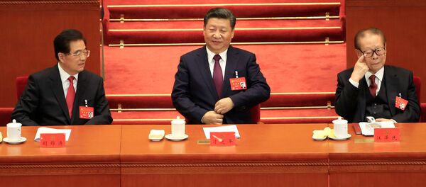 Tập Cận Bình - Sputnik Việt Nam