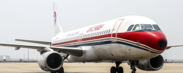 máy bay China Eastern Airlines máy bay China Eastern Airlines - Sputnik Việt Nam
