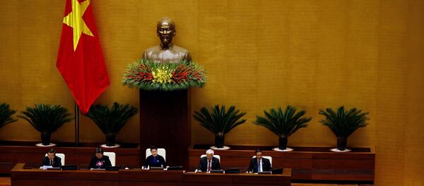 Lễ khai mạc Kỳ họp mùa thu của Quốc hội nước Cộng hoà Xã hội Chủ nghĩa Việt Nam tại Hà Nội Lễ khai mạc Kỳ họp mùa thu của Quốc hội nước Cộng hoà Xã hội Chủ nghĩa Việt Nam tại Hà Nội - Sputnik Việt Nam