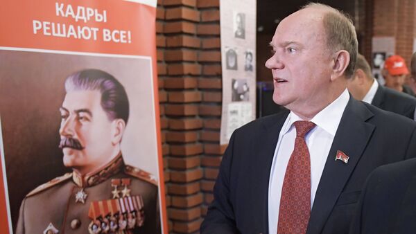 Gennady Zyuganov - Sputnik Việt Nam