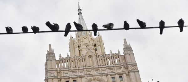 Bộ Ngoại giao Nga - Sputnik Việt Nam