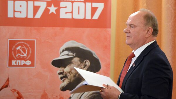 ông Gennady Zyuganov nhà lãnh đạo Đảng Cộng sản Nga - Sputnik Việt Nam