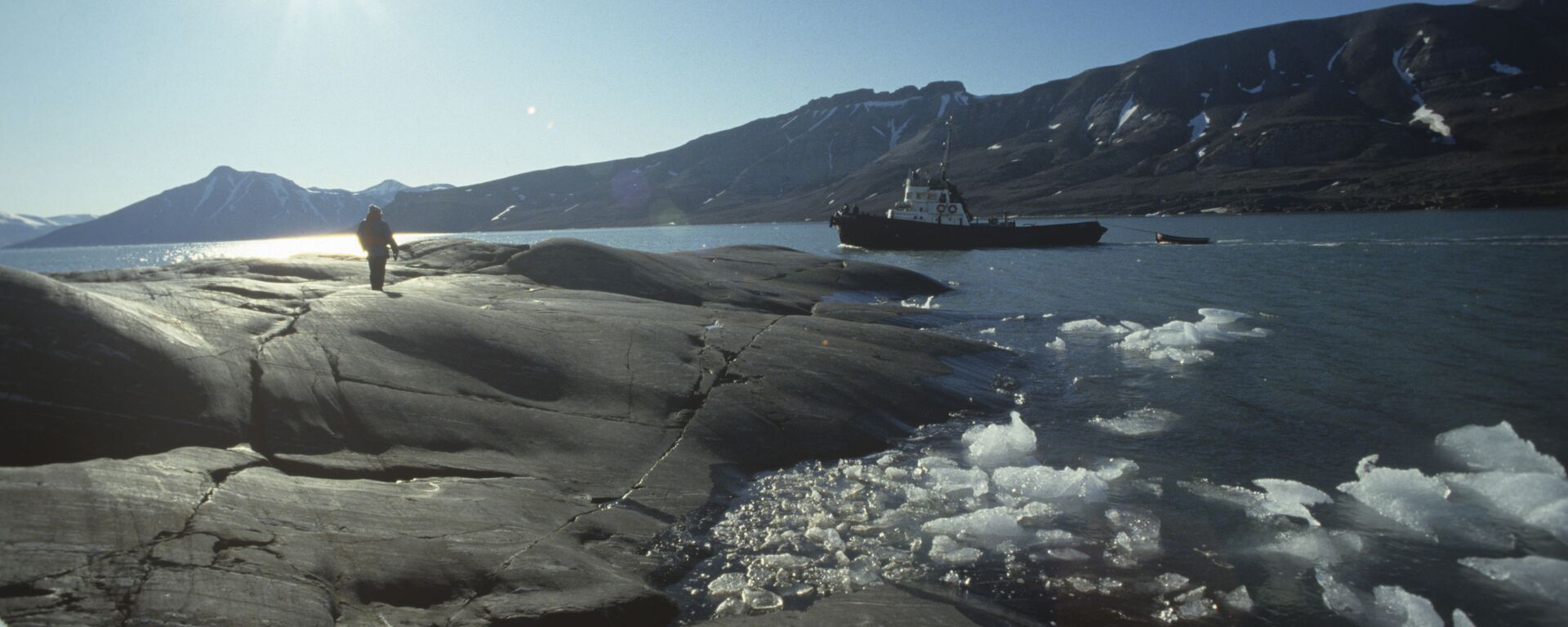  Spitsbergen - Sputnik Việt Nam, 1920, 24.09.2021