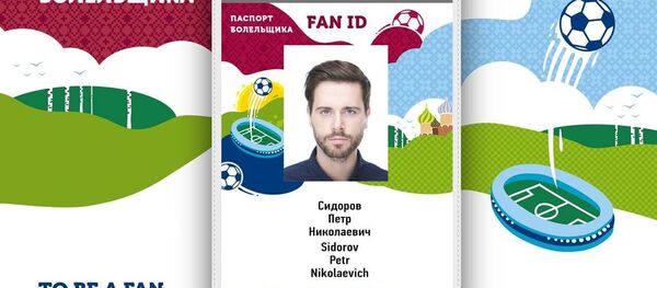 Phê duyệt thiết kế hộ chiếu người hâm mộ World Cup 2018 - Sputnik Việt Nam