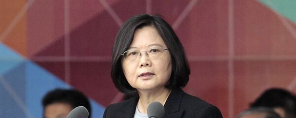 Bà Thái Anh Văn - Sputnik Việt Nam