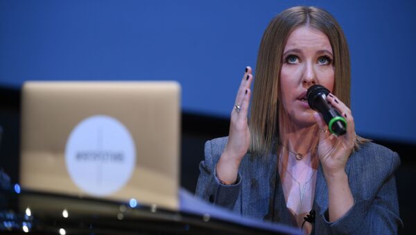 Ksenia Sobchak - Sputnik Việt Nam