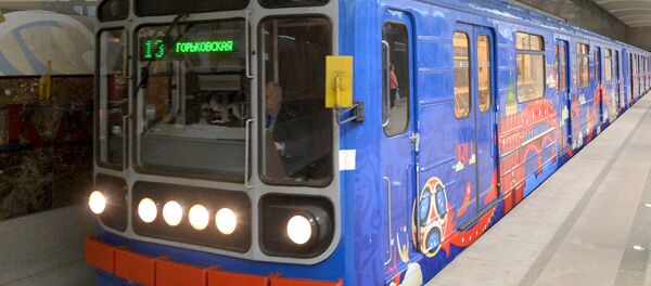 tàu Metro World Cup 2018 - Sputnik Việt Nam