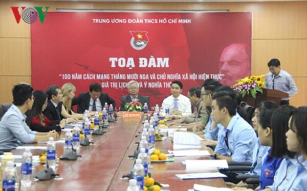 Tọa đàm “100 năm Cách mạng Tháng Mười Nga và Chủ nghĩa xã hội hiện thực - giá trị lịch sử và ý nghĩa thời đại”. - Sputnik Việt Nam