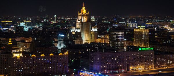 Bộ Ngoại giao Nga - Sputnik Việt Nam