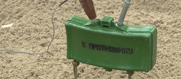 Mìn chống bộ binh MON-50 - Sputnik Việt Nam