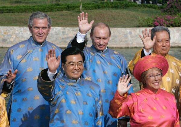 APEC 2006 APEC 2006 - Sputnik Việt Nam