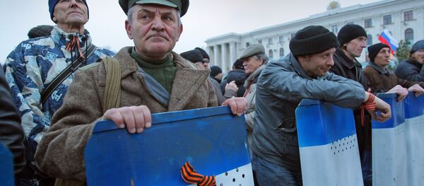 Crưm - Sputnik Việt Nam