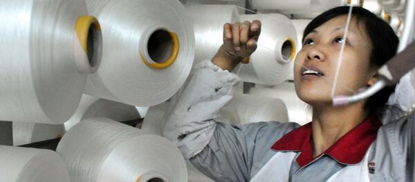 Nhà máy dệt ở Trung Quốc Nhà máy dệt ở Trung Quốc - Sputnik Việt Nam