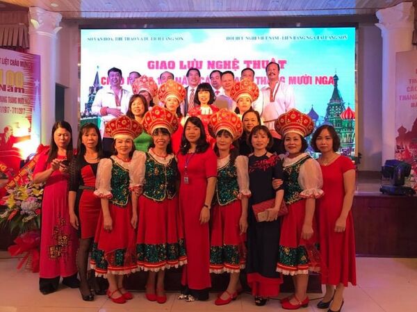 Việt Nam rộn ràng kỷ niệm Cách mạng Tháng Mười Nga - Sputnik Việt Nam