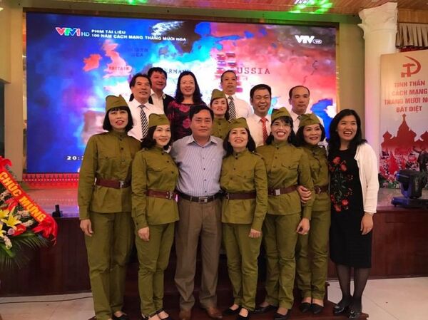 Việt Nam rộn ràng kỷ niệm Cách mạng Tháng Mười Nga - Sputnik Việt Nam