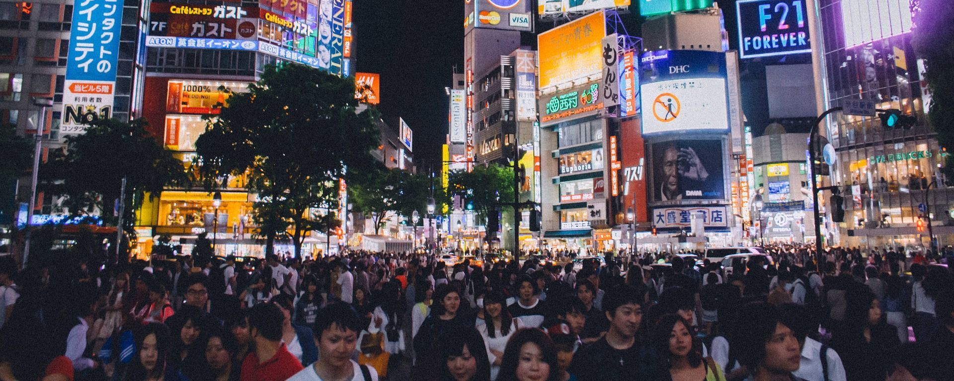 Tokyo - Sputnik Việt Nam, 1920, 15.04.2022