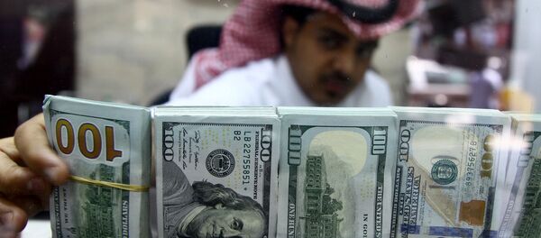 Saudi Arabia  - Sputnik Việt Nam