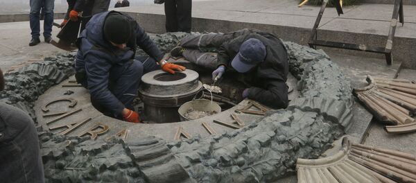 ngọn lửa vĩnh cửu ở Kiev - Sputnik Việt Nam