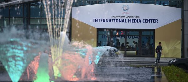 APEC-2017 ở Đà Nẵng - Sputnik Việt Nam
