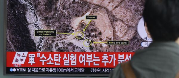 CHDCND Triều Tiên thử nghiệm hạt nhân CHDCND Triều Tiên thử nghiệm hạt nhân - Sputnik Việt Nam