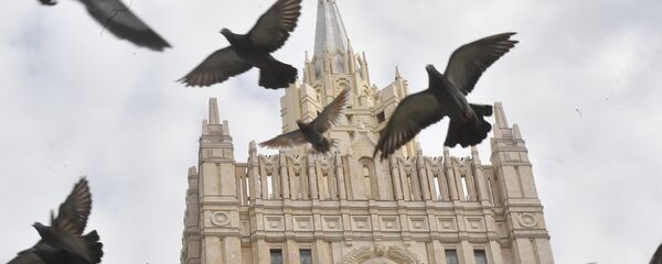 Bộ Ngoại giao Nga - Sputnik Việt Nam