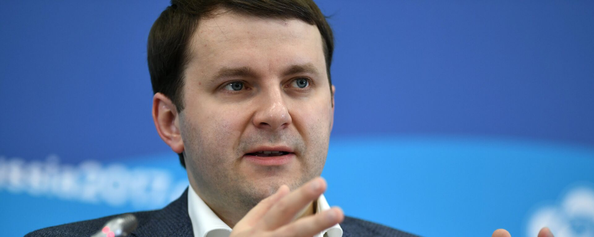 Maxim Oreshkin - Sputnik Việt Nam, 1920, 28.04.2026