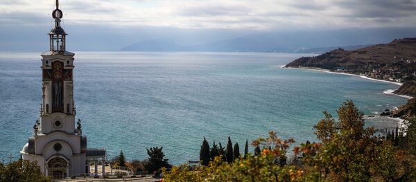 Crưm - Sputnik Việt Nam