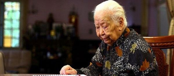 Lễ tang cụ bà Hoàng Thị Minh Hồ sẽ diễn ra ngày 14/11 theo nghi thức cấp cao. Lễ tang cụ bà Hoàng Thị Minh Hồ sẽ diễn ra ngày 14/11 theo nghi thức cấp cao. - Sputnik Việt Nam