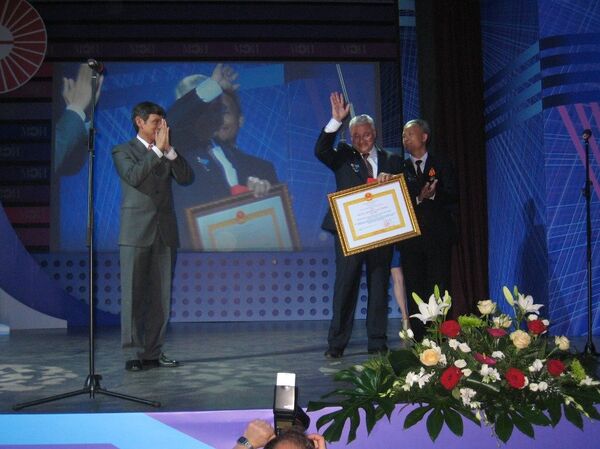  Lễ trao huân chương - Sputnik Việt Nam