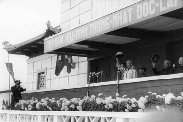 Chủ tịch Hồ Chí Minh Chủ tịch Hồ Chí Minh - Sputnik Việt Nam