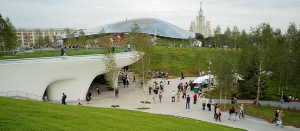 Công viên Zaryadye Công viên Zaryadye - Sputnik Việt Nam