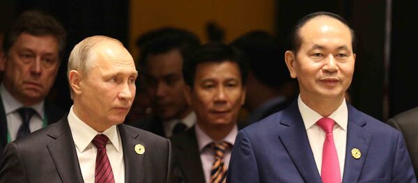 Chủ tịch nước Trần Đại Quang chủ trì Phiên họp kín thứ nhất Hội nghị các Nhà lãnh đạo Kinh tế APEC lần thứ 25 - Sputnik Việt Nam