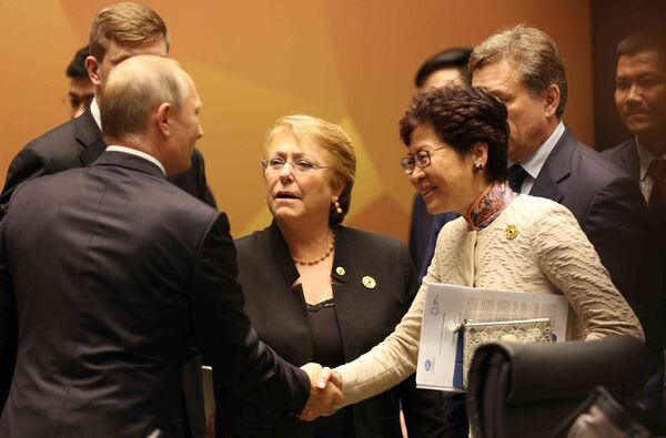 Tổng thống Putin chia tay các trưởng đoàn - Sputnik Việt Nam