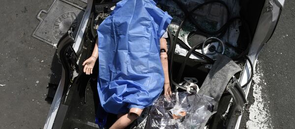 trận động đất ở Mexico trận động đất ở Mexico - Sputnik Việt Nam