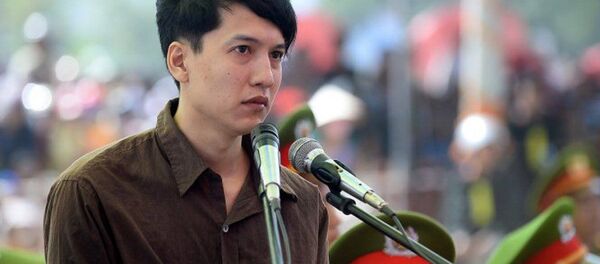 Nguyễn Hải Dương tại tòa - Sputnik Việt Nam