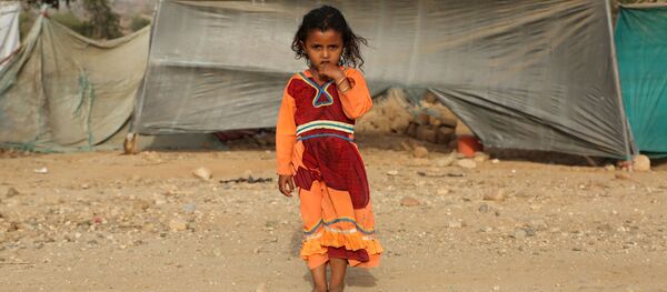 Cô gái ở Yemen - Sputnik Việt Nam